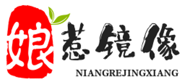 娘惹镜像.cn
